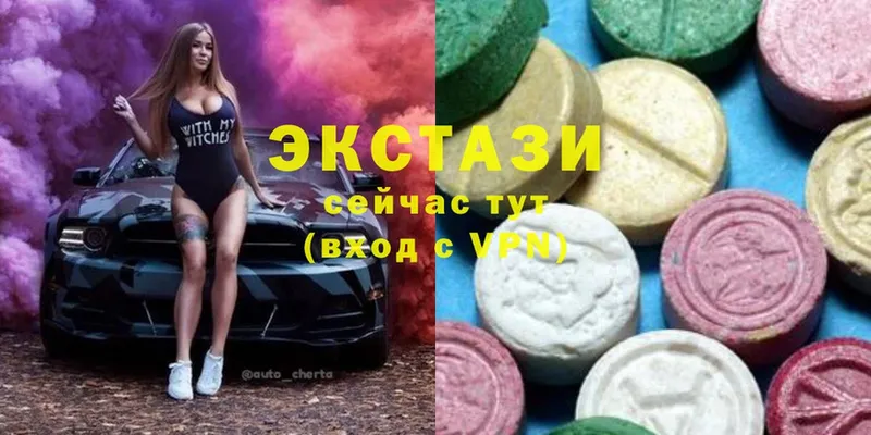 маркетплейс Telegram  мега ONION  Киржач  Ecstasy таблы 